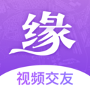 同乡缘视频交友福利版