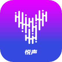 悦声交友在线版