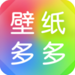 壁纸多多无会员版