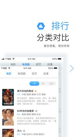西瓜影院网页版