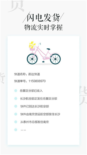 相片书在线版