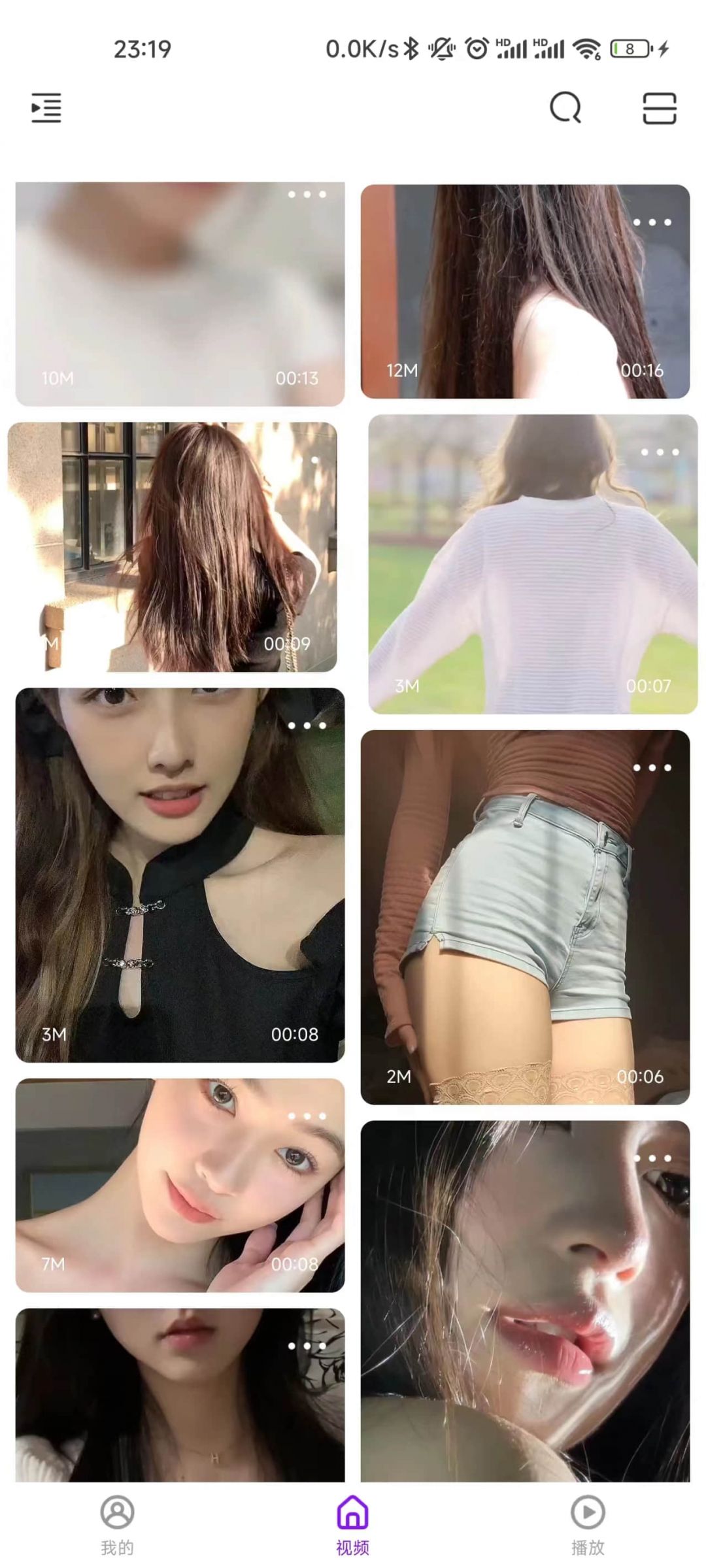 安妮视频高清版