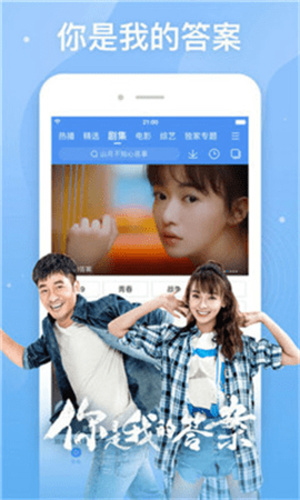 老王影视免费版