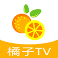 橘子tv高清版
