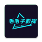 毛毛子视频在线播放版