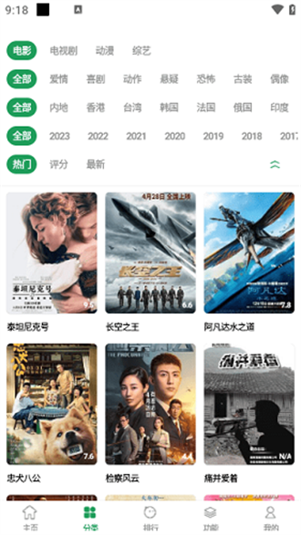 夜猫追剧无限次数版