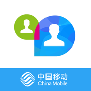 云视讯纯净版