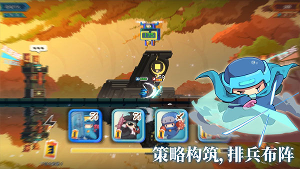 砰砰军团安卓版