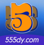 555影视破解版