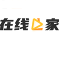 在线之家纯净版