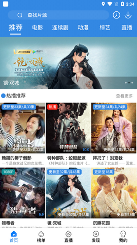 1231d电影网高清版