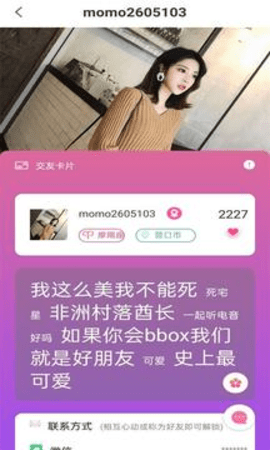 妖精视频yjsp高清版