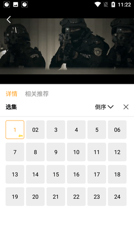 青柠影院免费观看版