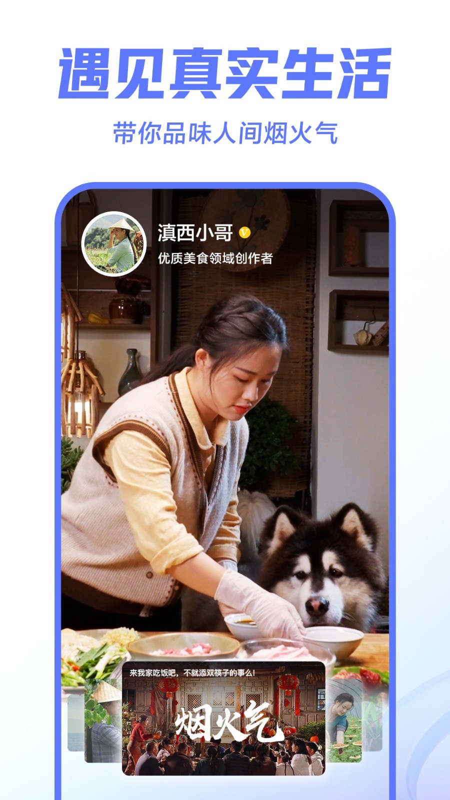 大地西瓜视频在线观看版