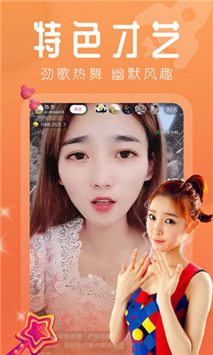 午夜dj在线观看免费完整版社区下载