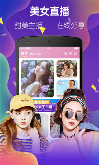 一个人看的www动漫片免费版