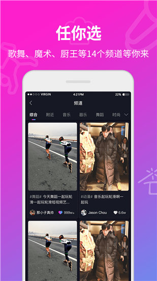 一个人看的www动漫片免费版
