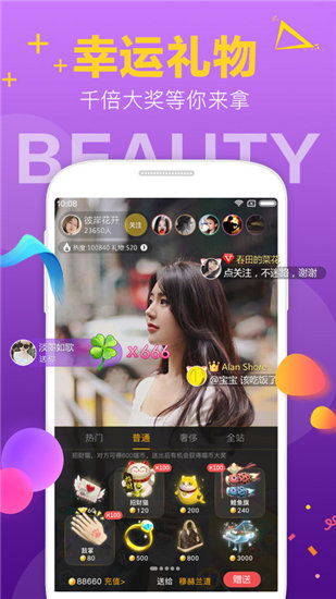 一个人看的www动漫片免费版