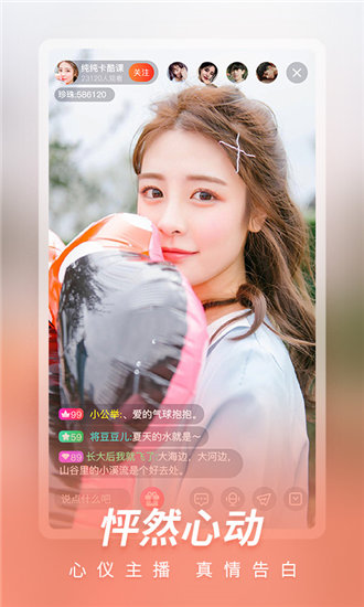 千人千色短视频高清版