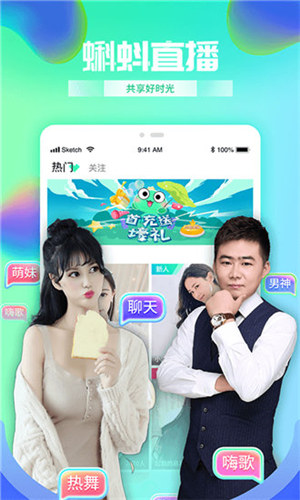两个人看的www高清免费中文免费版