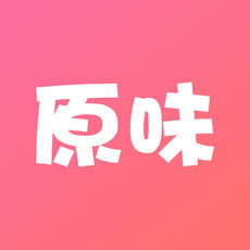 原味二手货在线版