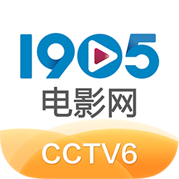 1905电影网在线播放版