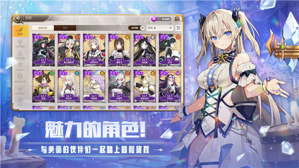 德米安传记海盗联盟破解版