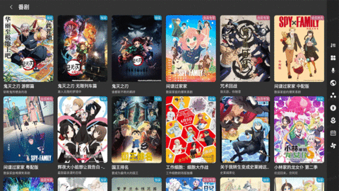 bbll破解版