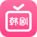 爱韩剧大全免费版