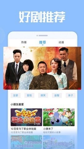 碧旋短剧