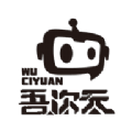 吾次元免费版