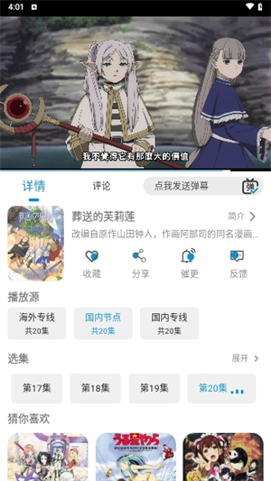 纽约影院经典版