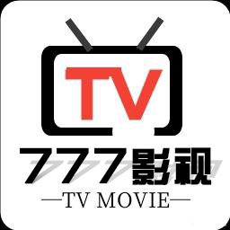 777影视极速版