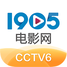 1905电影极速版
