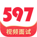 597直聘免费版