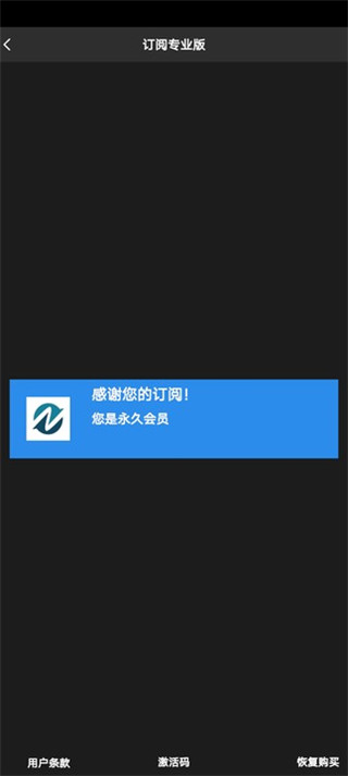 nodevideo免费版
