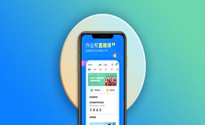 英语学习app推荐合集
