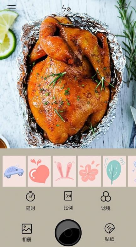 美食拍照相机官方正版截图2