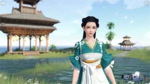 天涯明月刀天涯服国际服版截图4