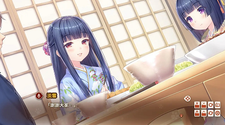 猫娘乐园4手机版截图4