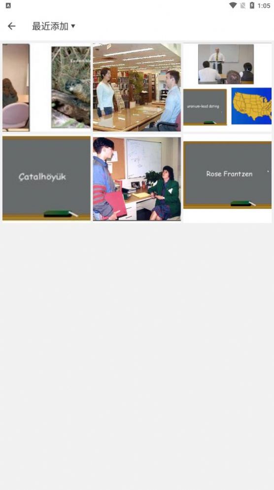 美颜修照相机经典版截图2