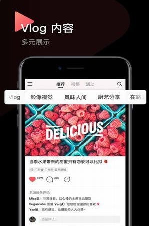 印象相机极速版截图2