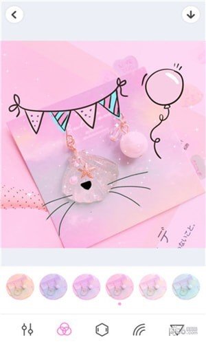 Kilo少女相机官方正版截图3