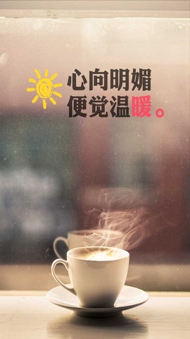 百度相机正版截图2