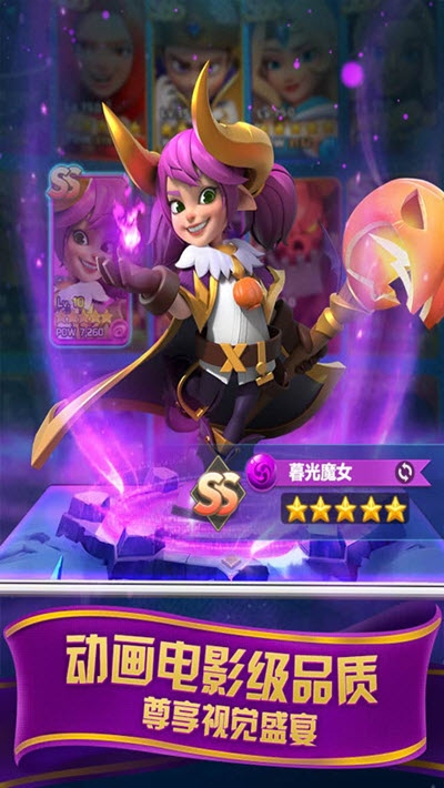 领地与纷争无限金币版截图2