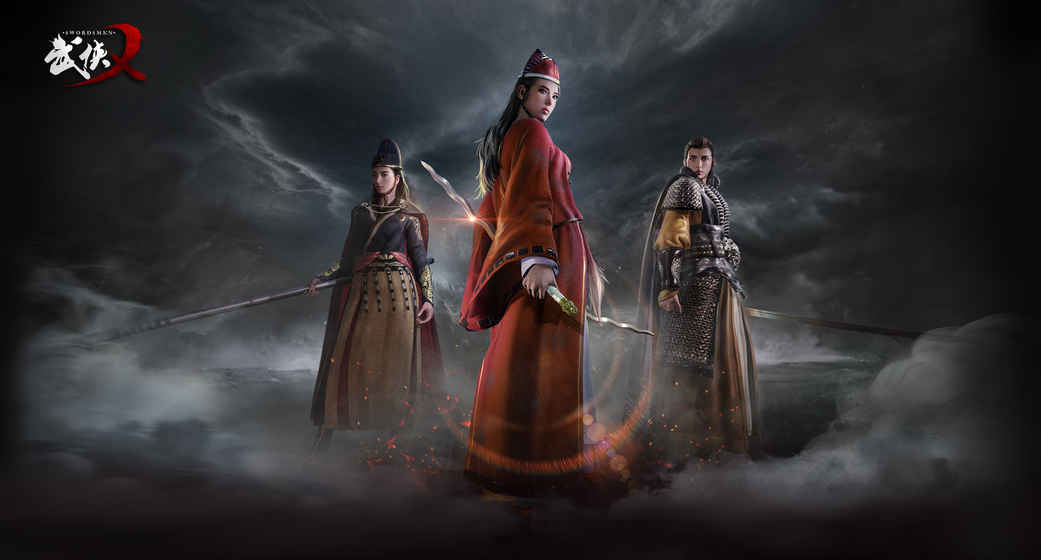 武侠乂国际服版截图5