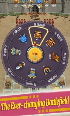 闲置的军团测试服版截图4