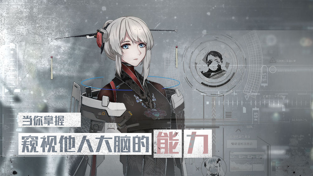 isninerpg测试服版截图4