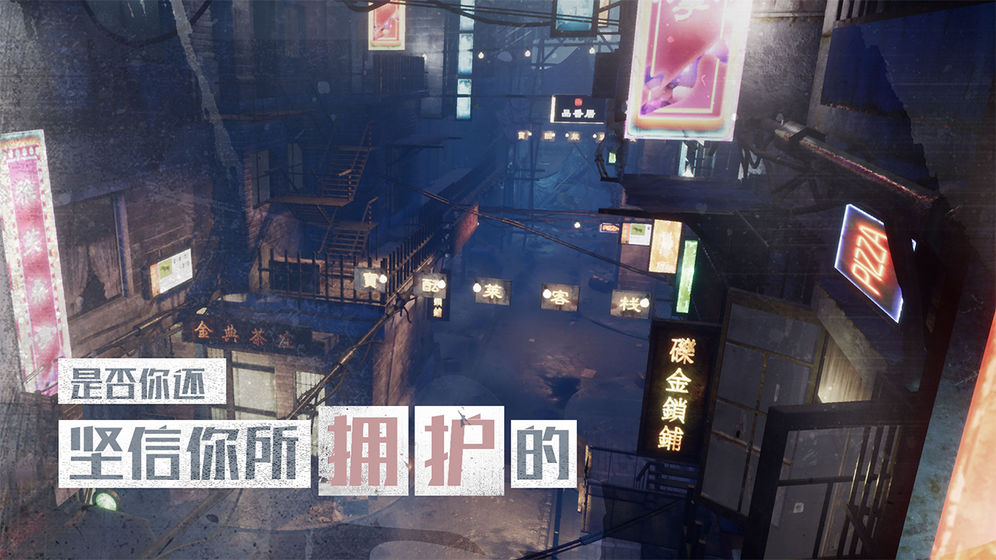 isninerpg测试服版截图2