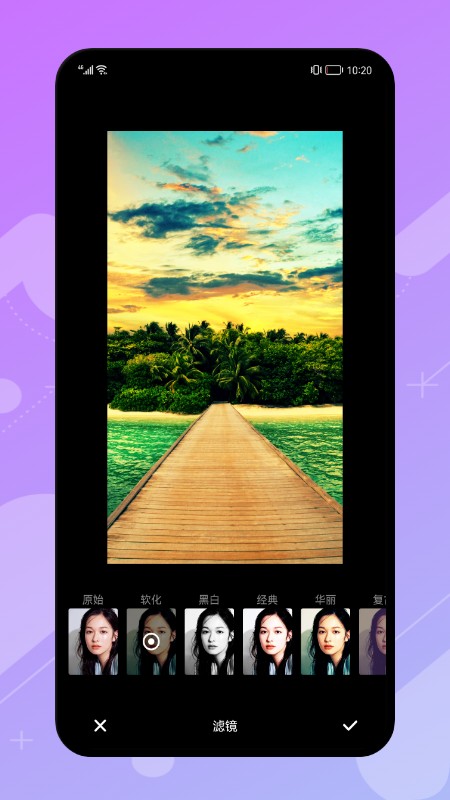 cameraconnector官方版截图3